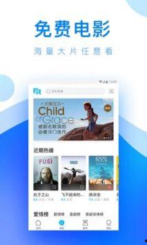国产视频人人,探寻中国视频产业的崛起之路