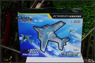 九一在线国产